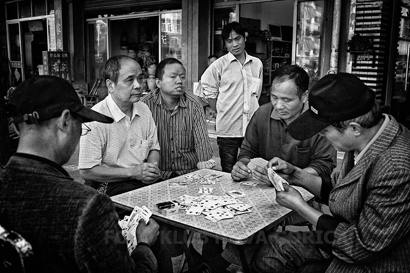 5 rasa milojevic dokolica na ulici leisure on the street